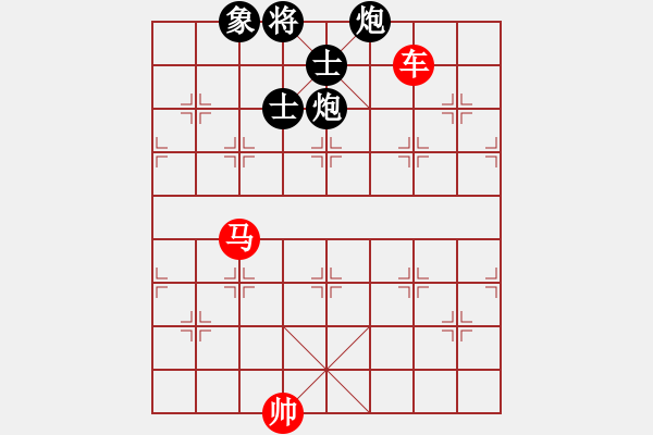 象棋棋譜圖片：171b – 車(chē)馬例勝雙包單缺象 - 步數(shù)：17 