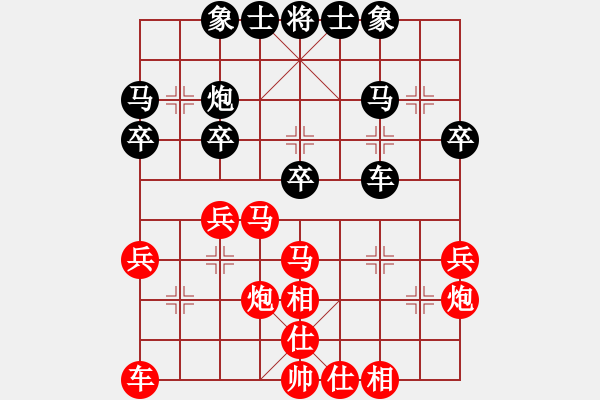 象棋棋譜圖片：livermore(5段)-勝-伊葉伍次郎(2段) - 步數(shù)：27 