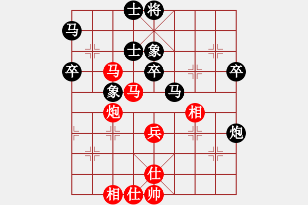 象棋棋譜圖片：吳代明 先負(fù) 劉宗澤 - 步數(shù)：50 