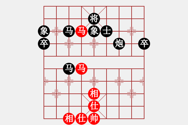 象棋棋谱图片：吴代明 先负 刘宗泽 - 步数：70 