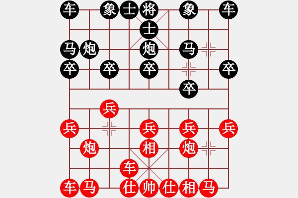 象棋棋谱图片：张晓平 先和 李群 - 步数：10 