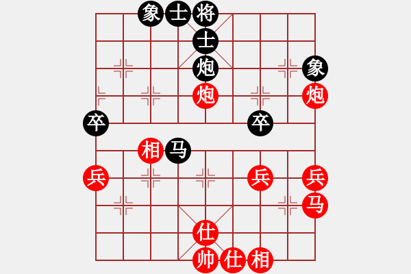 象棋棋谱图片：张晓平 先和 李群 - 步数：39 