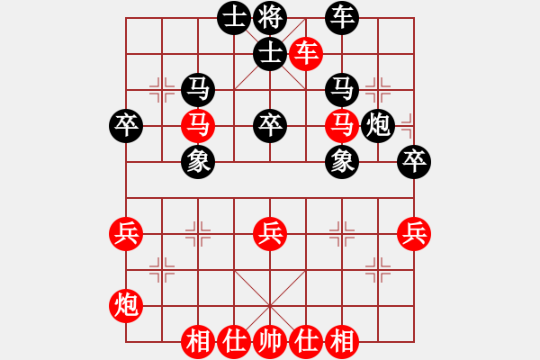 象棋棋譜圖片：鄭凌志 先勝 葉祥波 - 步數(shù)：50 