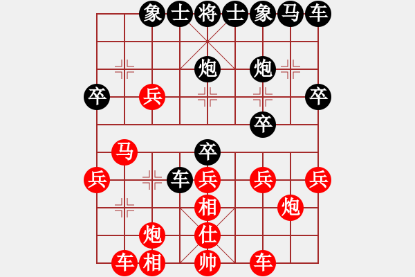 象棋棋譜圖片：對(duì)付 - 步數(shù)：0 