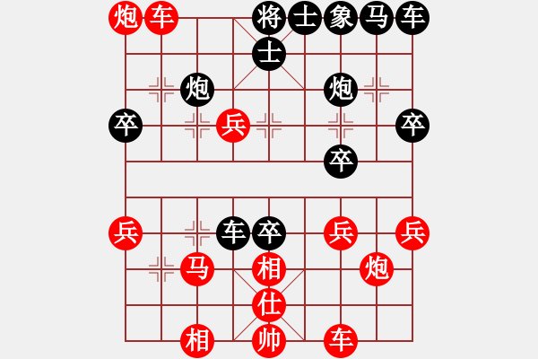 象棋棋譜圖片：對(duì)付 - 步數(shù)：10 