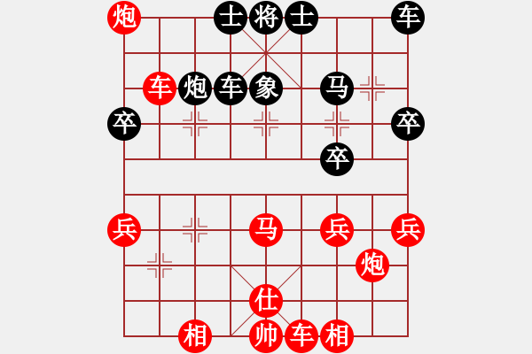 象棋棋譜圖片：對(duì)付 - 步數(shù)：20 