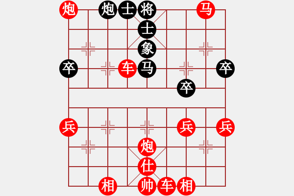 象棋棋譜圖片：對(duì)付 - 步數(shù)：38 