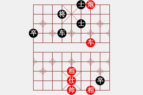 象棋棋譜圖片：小愚小智(9段)-勝-隨意嘲諷(8段) - 步數(shù)：110 