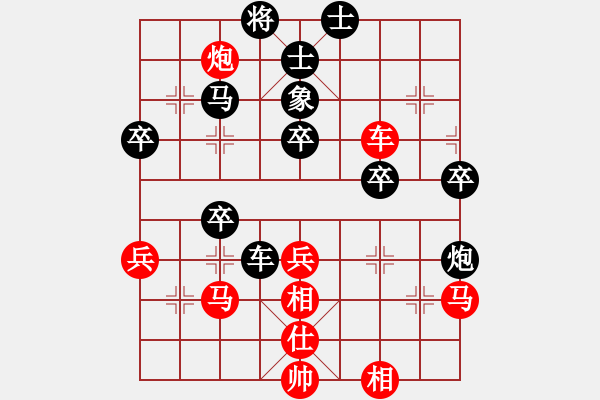 象棋棋譜圖片：小愚小智(9段)-勝-隨意嘲諷(8段) - 步數(shù)：60 