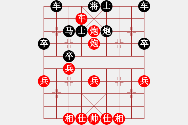 象棋棋譜圖片：正面攻殺 棄子 原E76 十1 貳 一車換雙象 炮打中象對(duì)方上士自憋馬腿 疊炮一要?dú)?紅車次底線 黑 - 步數(shù)：9 