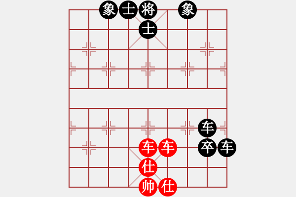 象棋棋譜圖片：天機(jī)商業(yè)庫(kù)(9星)-和-剪刀(9星) - 步數(shù)：170 