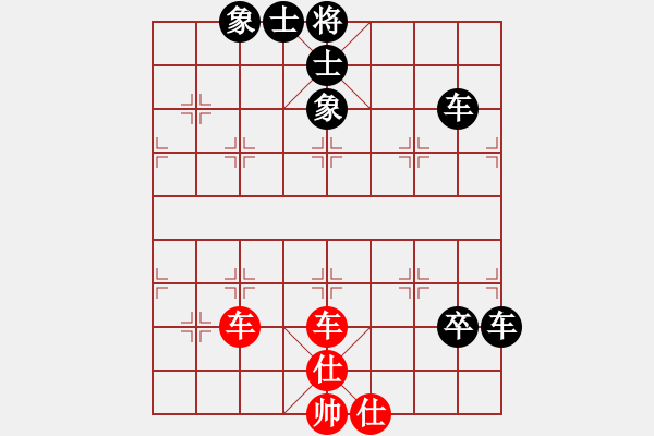 象棋棋譜圖片：天機(jī)商業(yè)庫(kù)(9星)-和-剪刀(9星) - 步數(shù)：190 