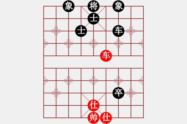 象棋棋譜圖片：天機(jī)商業(yè)庫(kù)(9星)-和-剪刀(9星) - 步數(shù)：240 