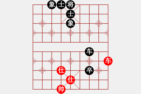 象棋棋譜圖片：天機(jī)商業(yè)庫(kù)(9星)-和-剪刀(9星) - 步數(shù)：250 