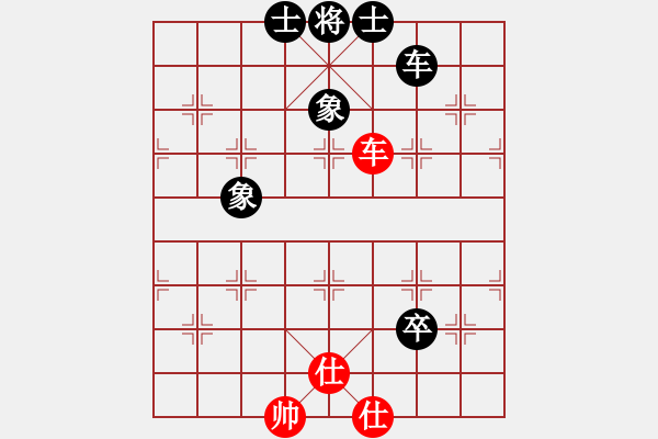 象棋棋譜圖片：天機(jī)商業(yè)庫(kù)(9星)-和-剪刀(9星) - 步數(shù)：260 