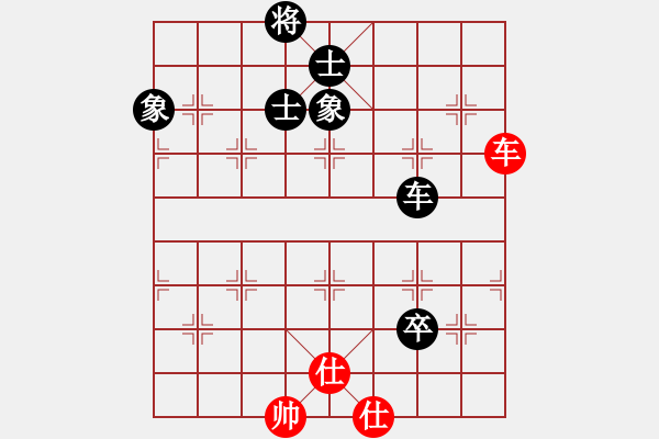 象棋棋譜圖片：天機(jī)商業(yè)庫(kù)(9星)-和-剪刀(9星) - 步數(shù)：290 