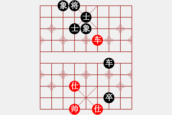 象棋棋譜圖片：天機(jī)商業(yè)庫(kù)(9星)-和-剪刀(9星) - 步數(shù)：300 