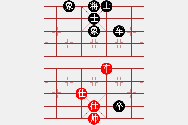 象棋棋譜圖片：天機(jī)商業(yè)庫(kù)(9星)-和-剪刀(9星) - 步數(shù)：310 