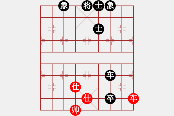 象棋棋譜圖片：天機(jī)商業(yè)庫(kù)(9星)-和-剪刀(9星) - 步數(shù)：320 