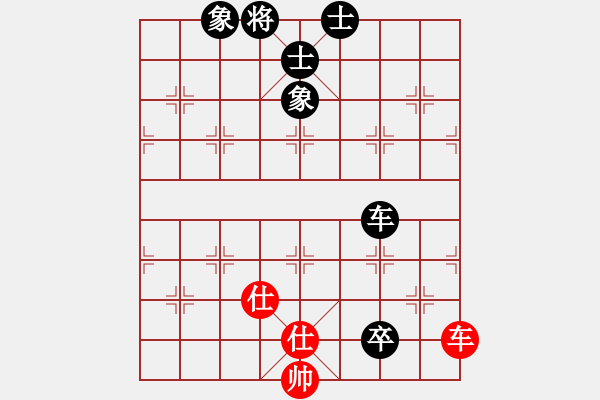 象棋棋譜圖片：天機(jī)商業(yè)庫(kù)(9星)-和-剪刀(9星) - 步數(shù)：330 