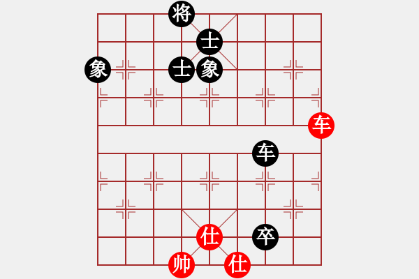 象棋棋譜圖片：天機(jī)商業(yè)庫(kù)(9星)-和-剪刀(9星) - 步數(shù)：350 