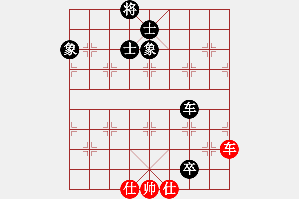 象棋棋譜圖片：天機(jī)商業(yè)庫(kù)(9星)-和-剪刀(9星) - 步數(shù)：360 