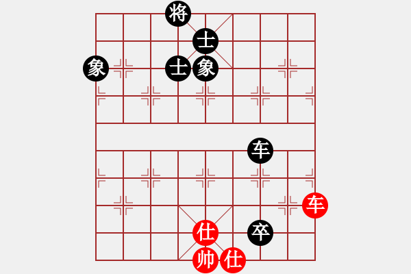 象棋棋譜圖片：天機(jī)商業(yè)庫(kù)(9星)-和-剪刀(9星) - 步數(shù)：361 