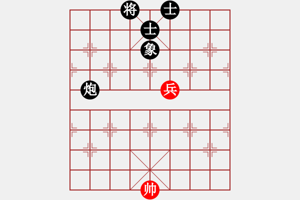 象棋棋譜圖片：華山風(fēng)云(9段)-負(fù)-飛云逍遙(月將) - 步數(shù)：140 