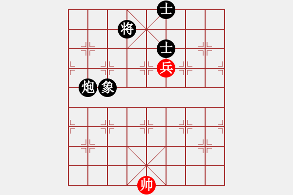 象棋棋譜圖片：華山風(fēng)云(9段)-負(fù)-飛云逍遙(月將) - 步數(shù)：146 