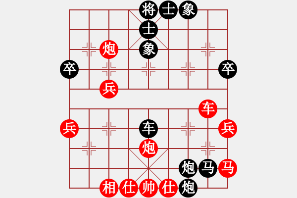 象棋棋譜圖片：平順草藥房(7段)-負(fù)-品茗刀光(2段) - 步數(shù)：60 