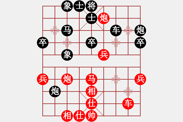 象棋棋譜圖片：許銀川中局集(03) - 步數(shù)：10 