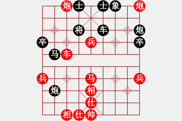 象棋棋譜圖片：許銀川中局集(03) - 步數(shù)：27 