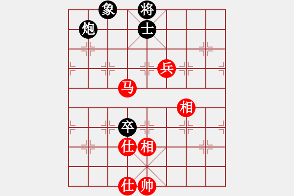 象棋棋譜圖片：玩命的微笑(9星)-和-戰(zhàn)天下(9星) - 步數(shù)：190 