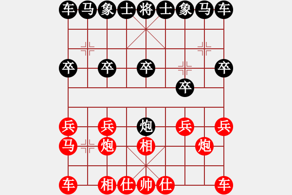 象棋棋譜圖片：紅勝_中國象棋-雷電模擬器_BUGCHESS_AVX2_59步_20231229030242975.xqf - 步數(shù)：10 