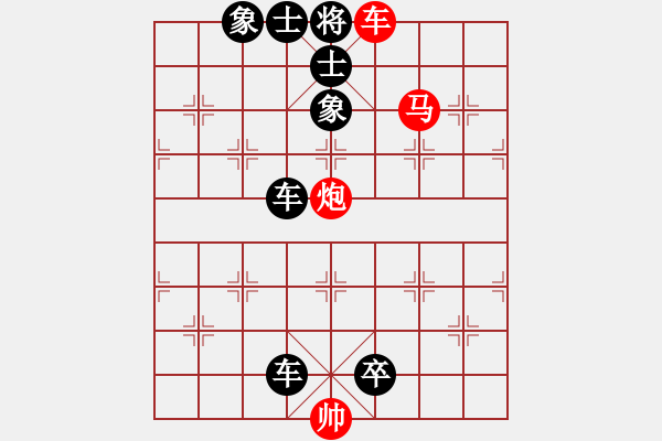 象棋棋譜圖片：16561 - 步數(shù)：1 