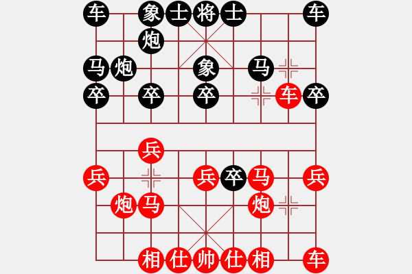 象棋棋譜圖片：《堅(jiān)韌不拔，擊退頑敵！》寧波戚文卿【先勝】lilong123456(2015-7-21大師網(wǎng)大師棋室 - 步數(shù)：20 