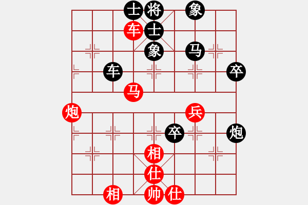 象棋棋譜圖片：棋進(jìn)(1段)-勝-扇子(3段) - 步數(shù)：60 