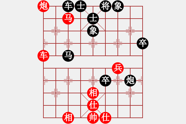 象棋棋譜圖片：棋進(jìn)(1段)-勝-扇子(3段) - 步數(shù)：70 