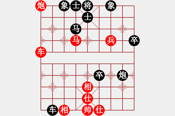 象棋棋譜圖片：棋進(jìn)(1段)-勝-扇子(3段) - 步數(shù)：80 