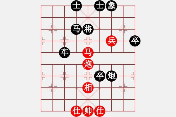 象棋棋譜圖片：棋進(jìn)(1段)-勝-扇子(3段) - 步數(shù)：97 