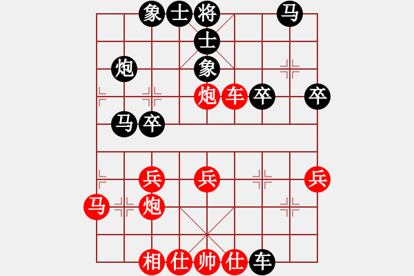 象棋棋譜圖片：寒溏度鶴影--勝 - 步數(shù)：30 