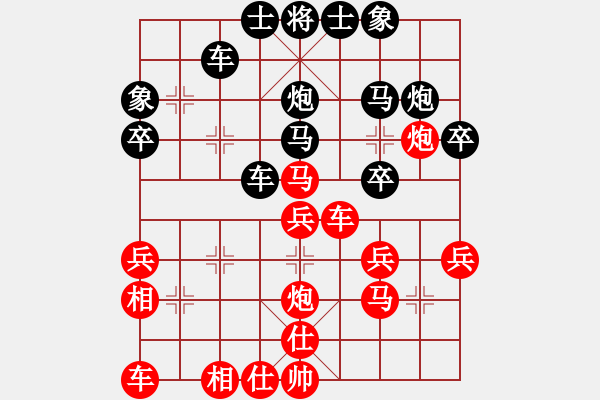 象棋棋谱图片：郭瑞頔 先和 赵力 - 步数：40 