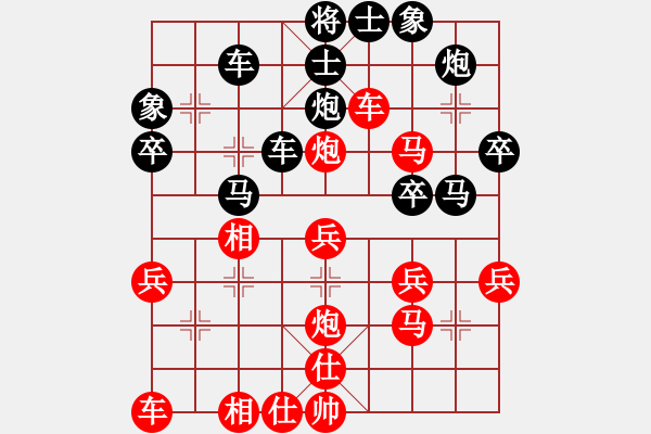 象棋棋谱图片：郭瑞頔 先和 赵力 - 步数：50 