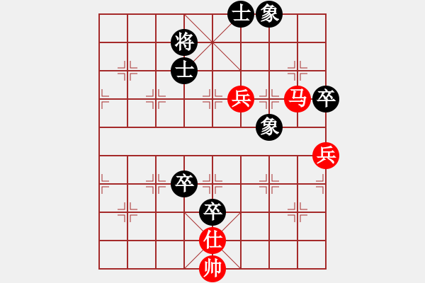 象棋棋譜圖片：遼南一霸(2段)-勝-申城王無敵(4段) - 步數(shù)：157 