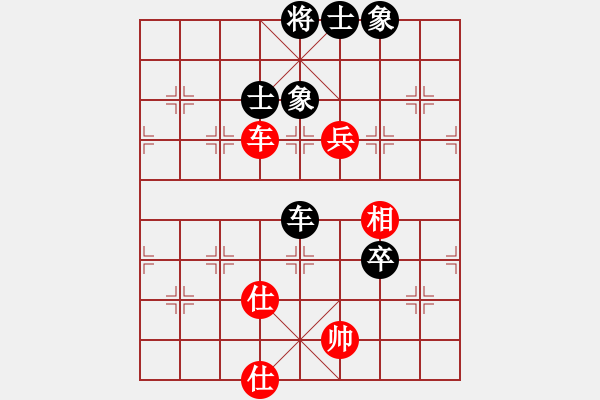 象棋棋譜圖片：從振雄風(9段)-和-narakuz(7段) - 步數(shù)：100 