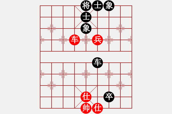 象棋棋譜圖片：從振雄風(9段)-和-narakuz(7段) - 步數(shù)：110 