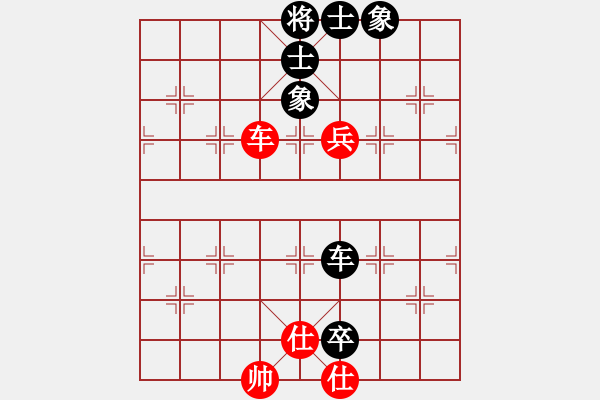 象棋棋譜圖片：從振雄風(9段)-和-narakuz(7段) - 步數(shù)：120 