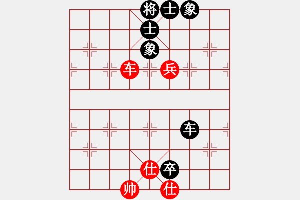 象棋棋譜圖片：從振雄風(9段)-和-narakuz(7段) - 步數(shù)：123 