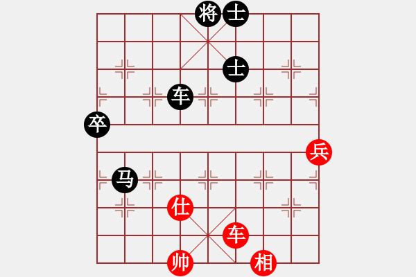 象棋棋譜圖片：江蘇省 劉子煬 負 廣東省 郭中基 - 步數(shù)：112 