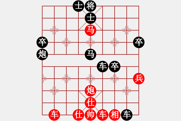 象棋棋譜圖片：江蘇省 劉子煬 負 廣東省 郭中基 - 步數(shù)：60 